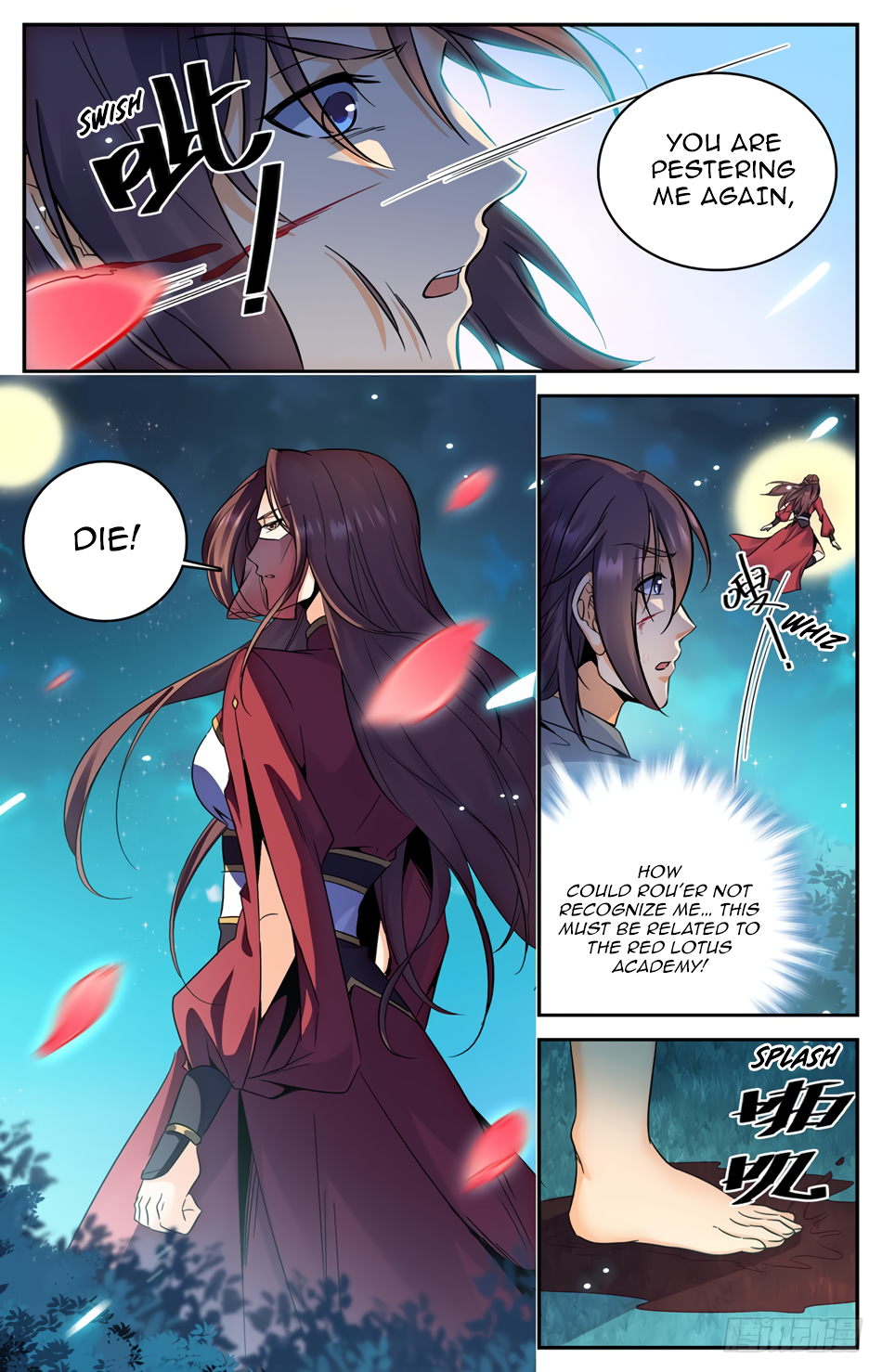 Lian Fei Wei Bao Chapter 36 - page 10