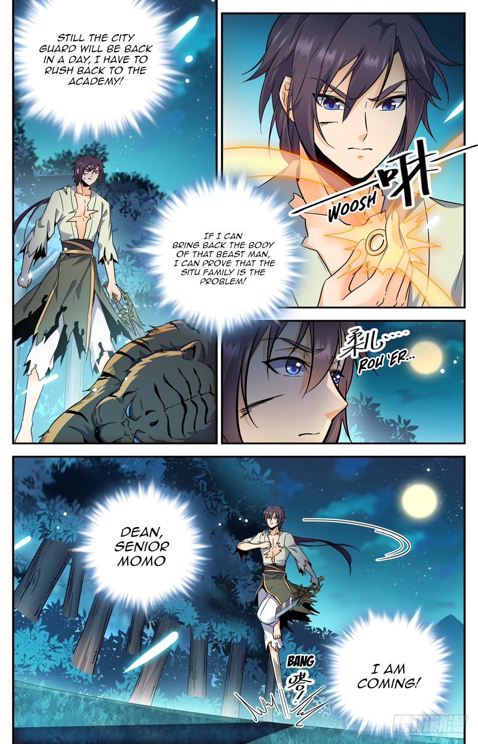 Lian Fei Wei Bao Chapter 36 - page 11
