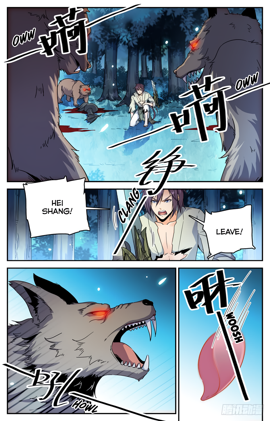 Lian Fei Wei Bao Chapter 36 - page 4
