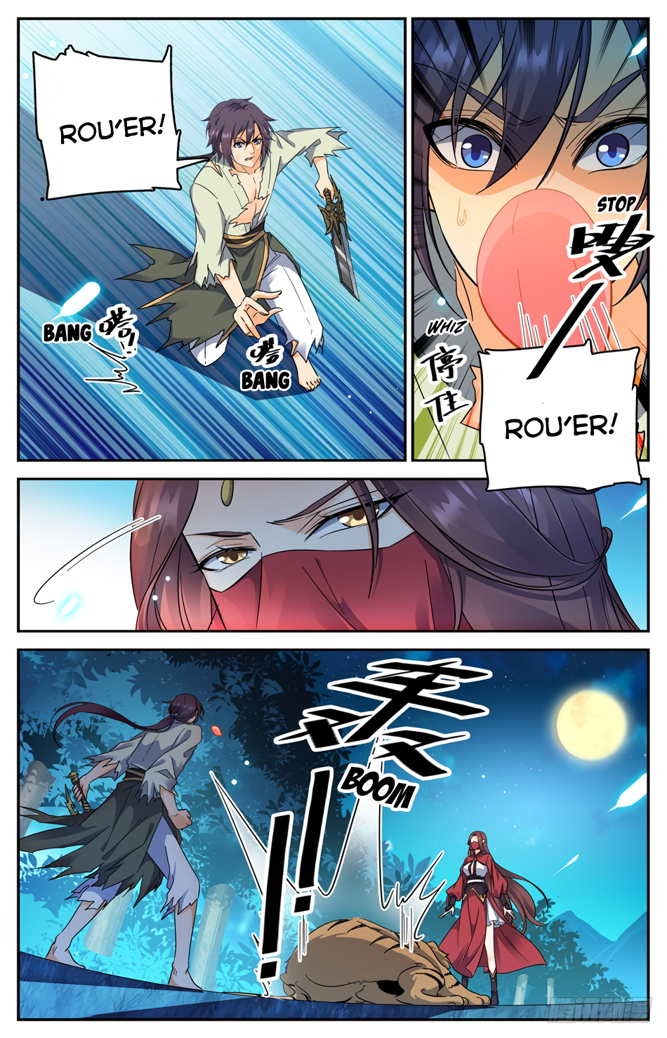 Lian Fei Wei Bao Chapter 36 - page 8