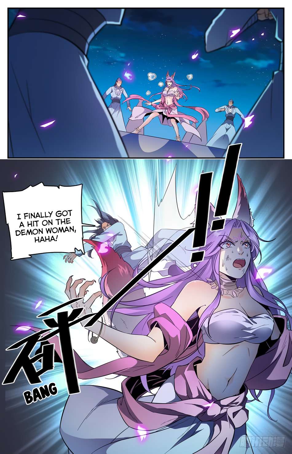 Lian Fei Wei Bao Chapter 35 - page 11