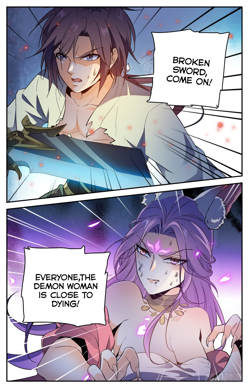 Lian Fei Wei Bao Chapter 35 - page 12