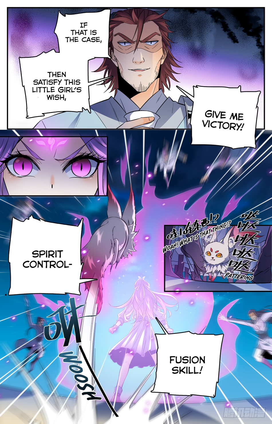 Lian Fei Wei Bao Chapter 35 - page 3