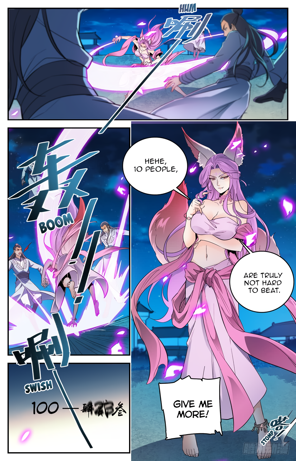 Lian Fei Wei Bao Chapter 35 - page 5