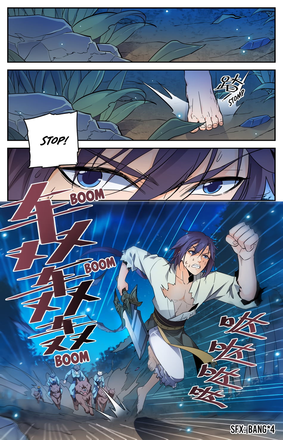 Lian Fei Wei Bao Chapter 35 - page 6