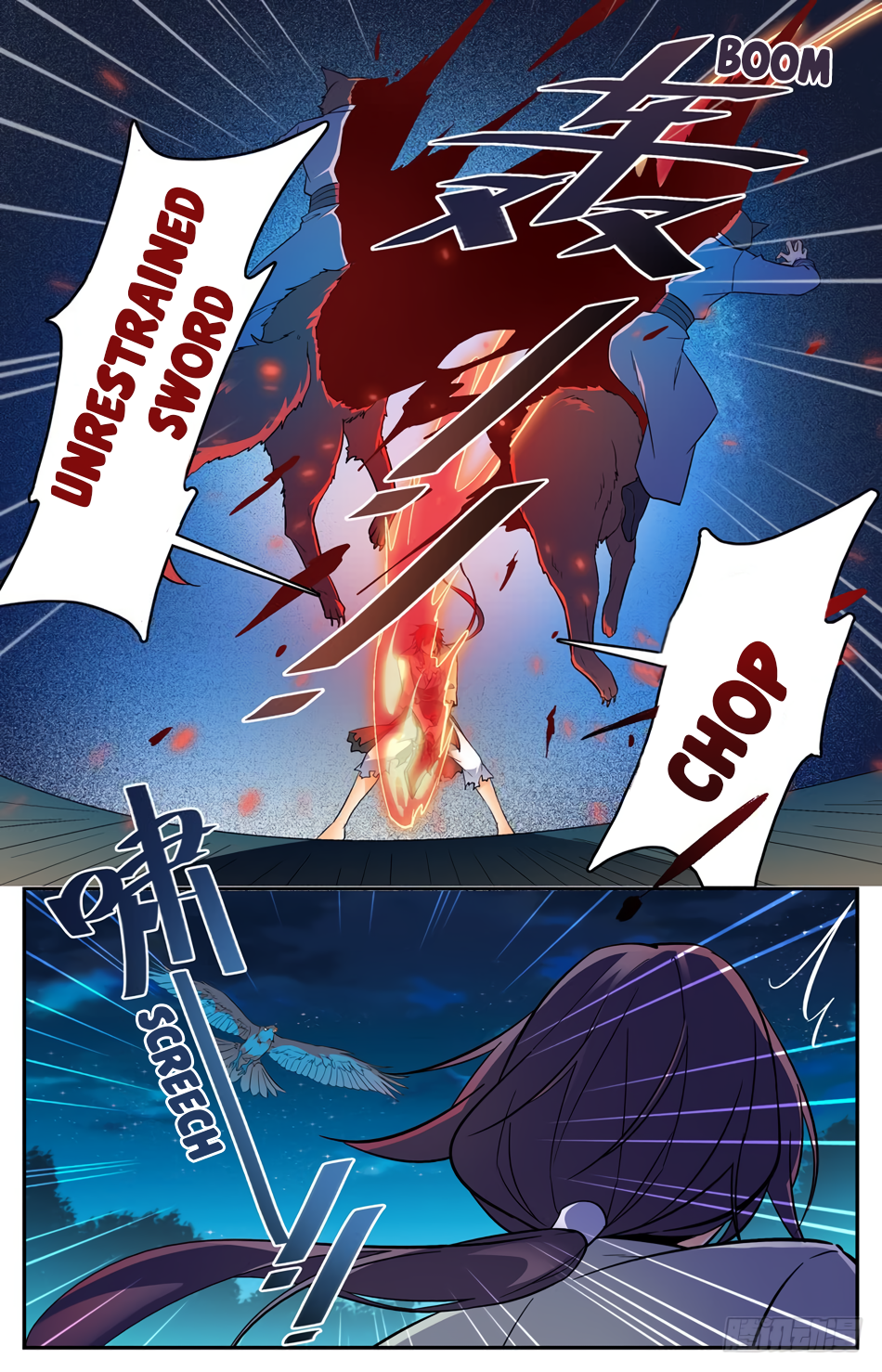 Lian Fei Wei Bao Chapter 35 - page 8