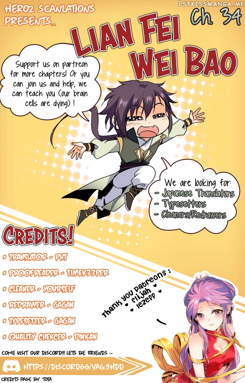 Lian Fei Wei Bao Chapter 34 - page 1