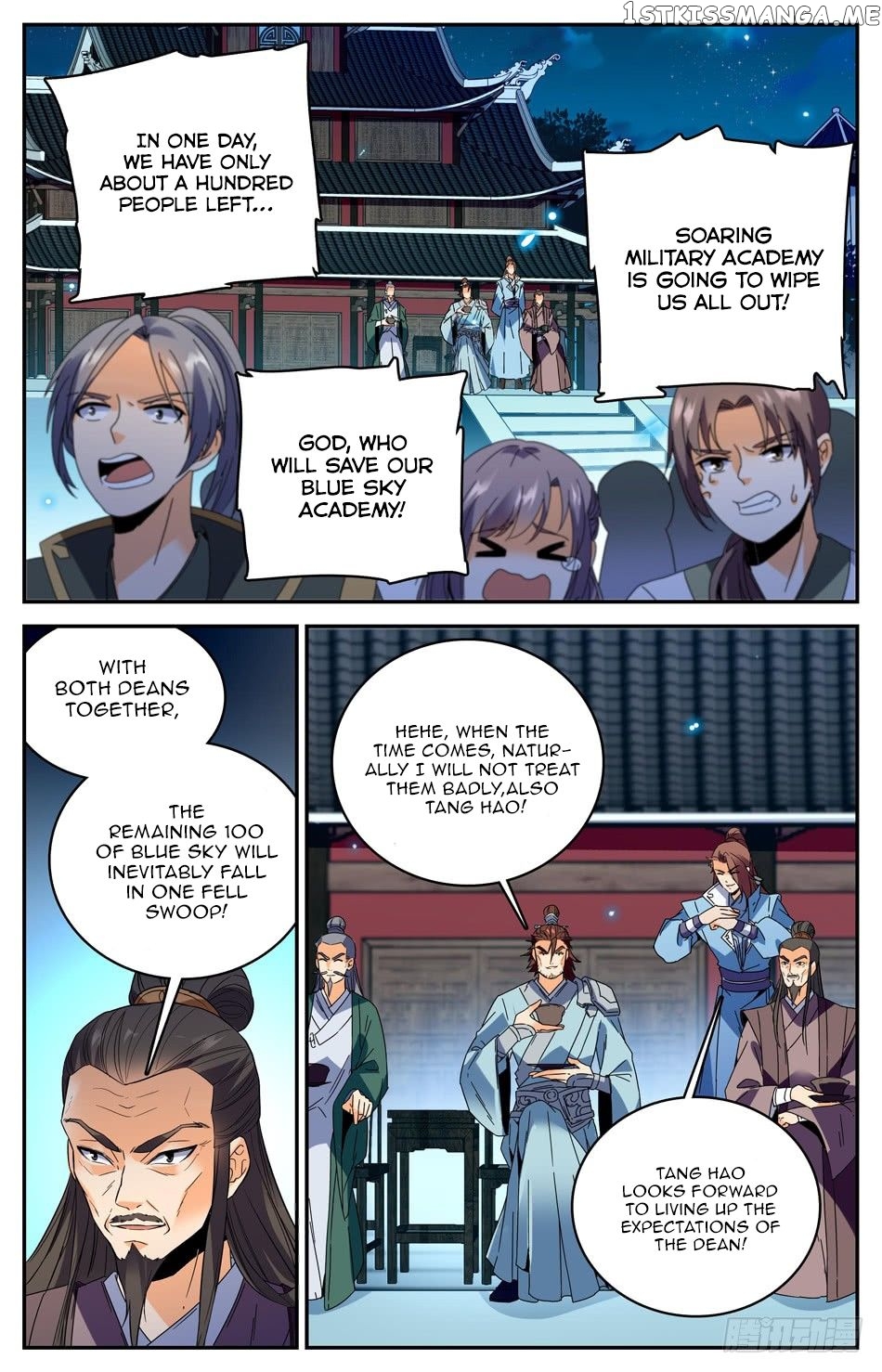 Lian Fei Wei Bao Chapter 34 - page 6