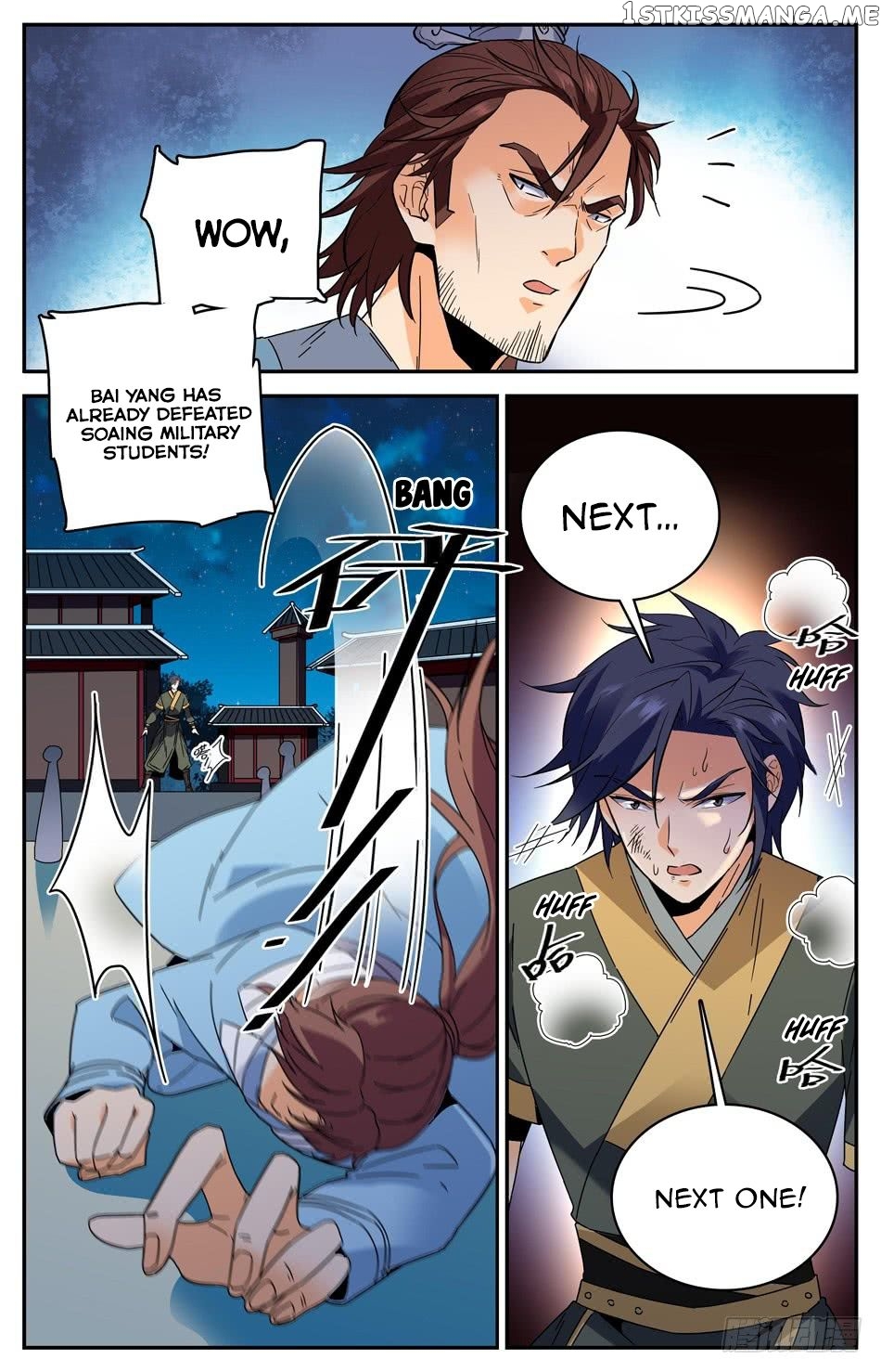 Lian Fei Wei Bao Chapter 34 - page 7