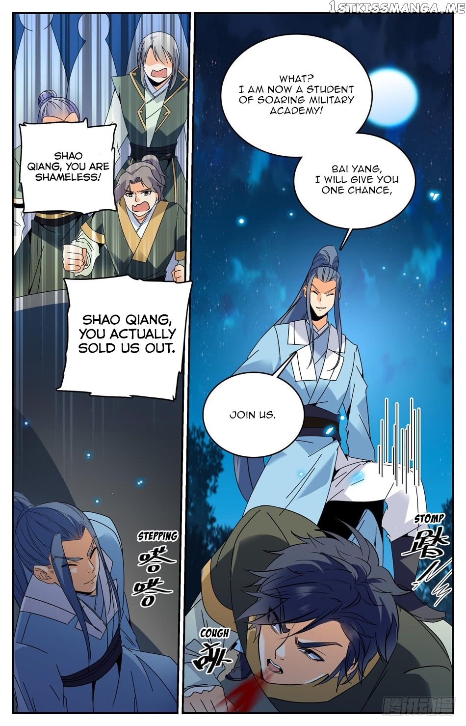 Lian Fei Wei Bao Chapter 34 - page 9