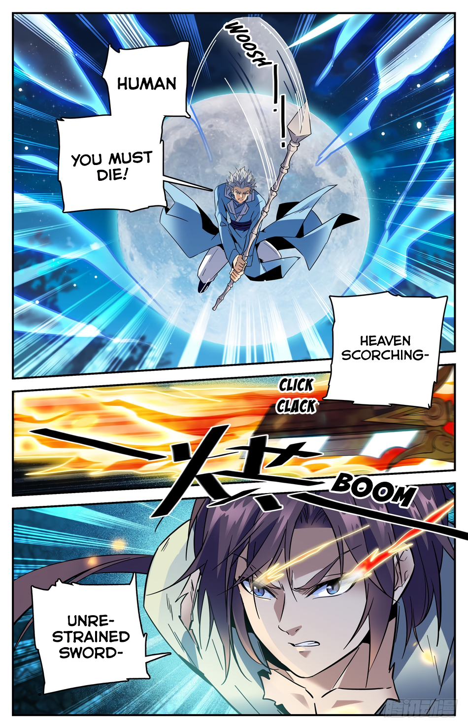 Lian Fei Wei Bao Chapter 33 - page 2