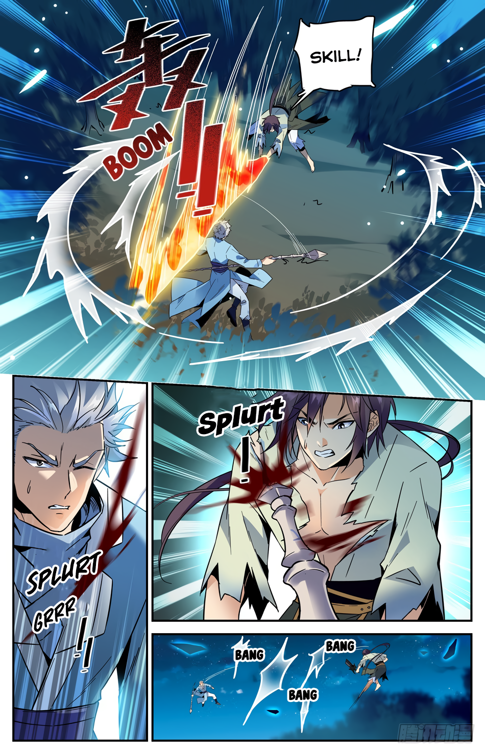 Lian Fei Wei Bao Chapter 33 - page 3