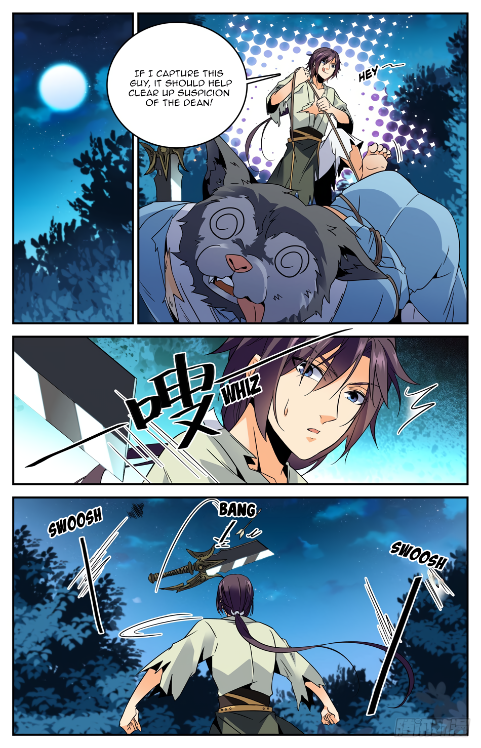 Lian Fei Wei Bao Chapter 33 - page 9