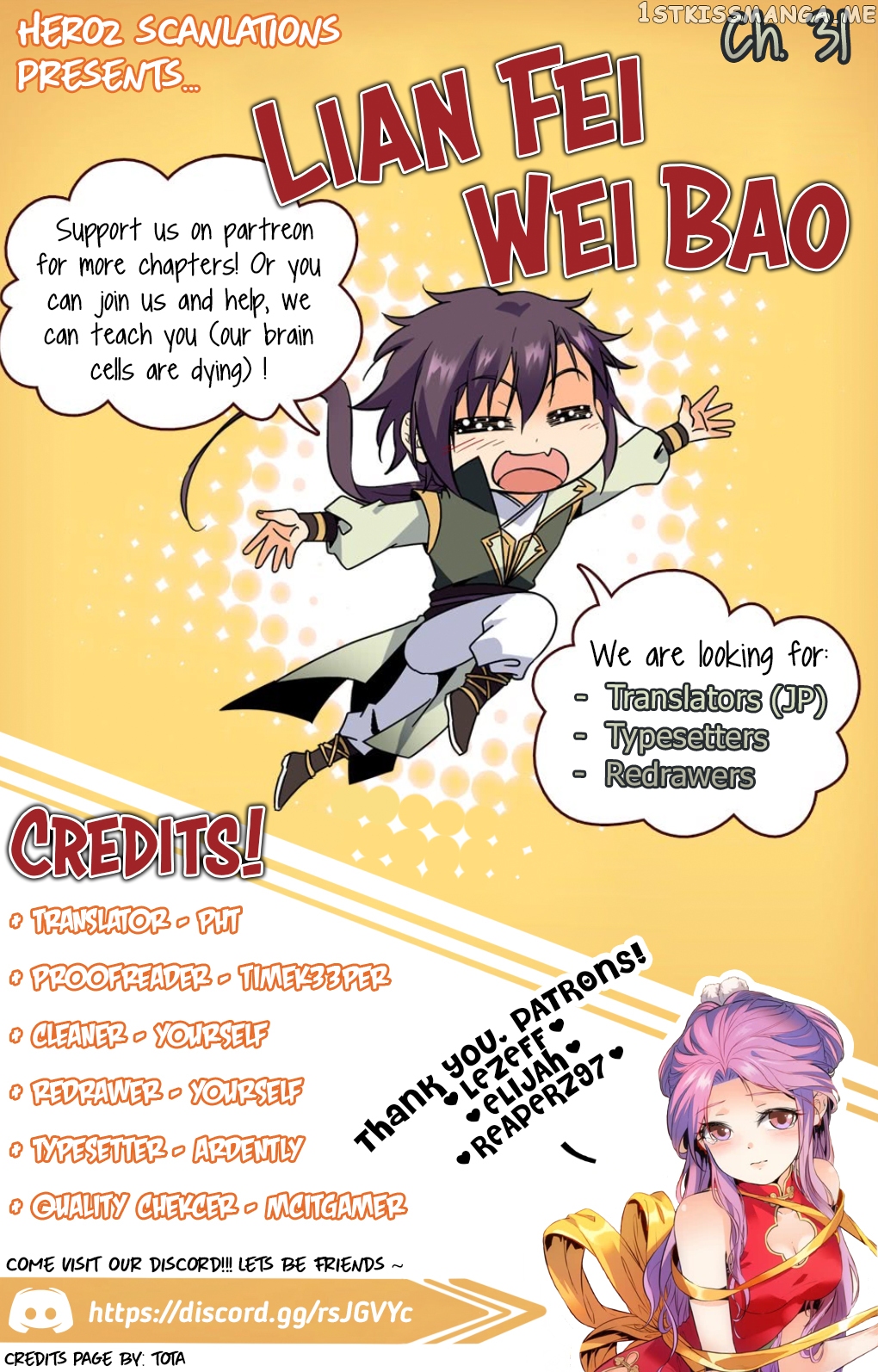 Lian Fei Wei Bao Chapter 31 - page 1