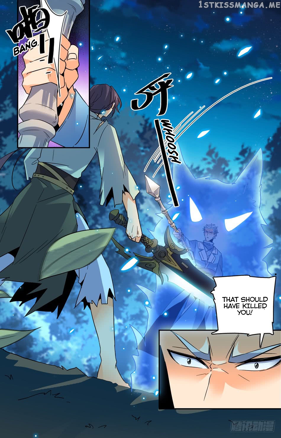 Lian Fei Wei Bao Chapter 31 - page 11