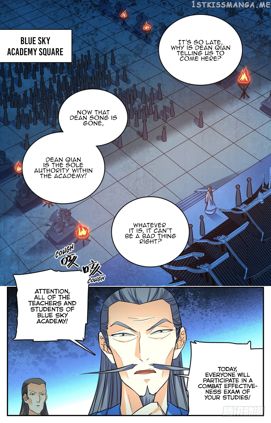 Lian Fei Wei Bao Chapter 31 - page 12