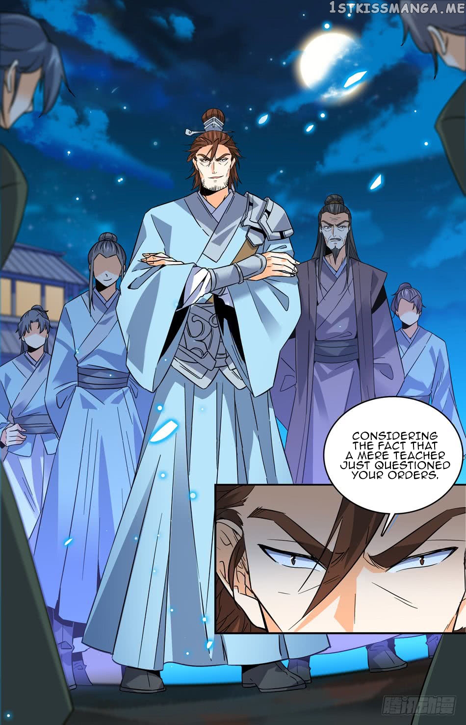 Lian Fei Wei Bao Chapter 31 - page 14