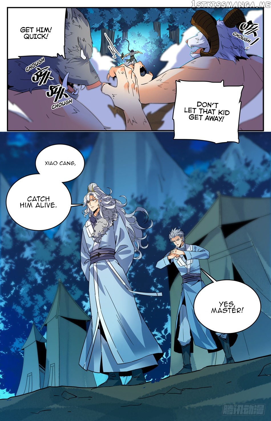 Lian Fei Wei Bao Chapter 31 - page 4