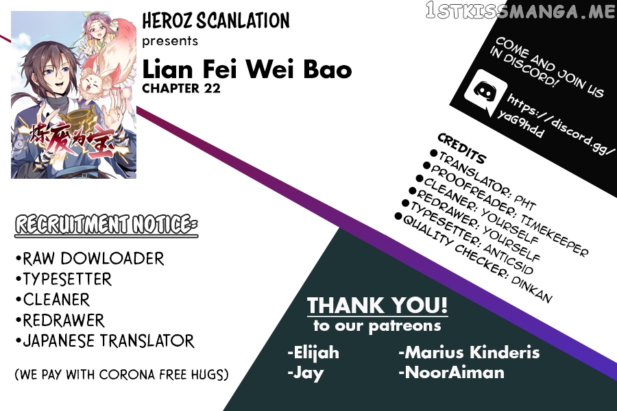 Lian Fei Wei Bao Chapter 22 - page 1
