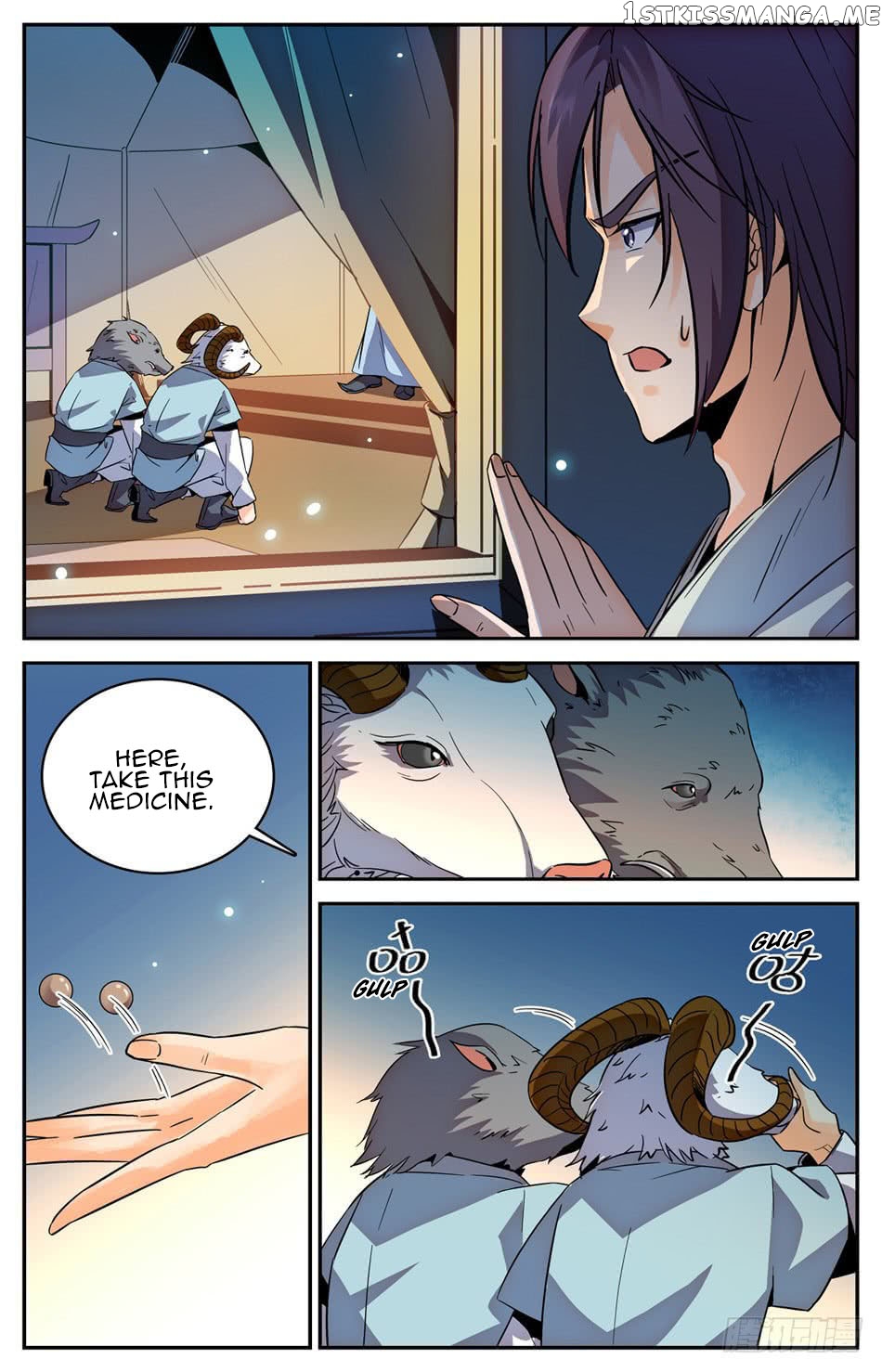 Lian Fei Wei Bao Chapter 30 - page 10