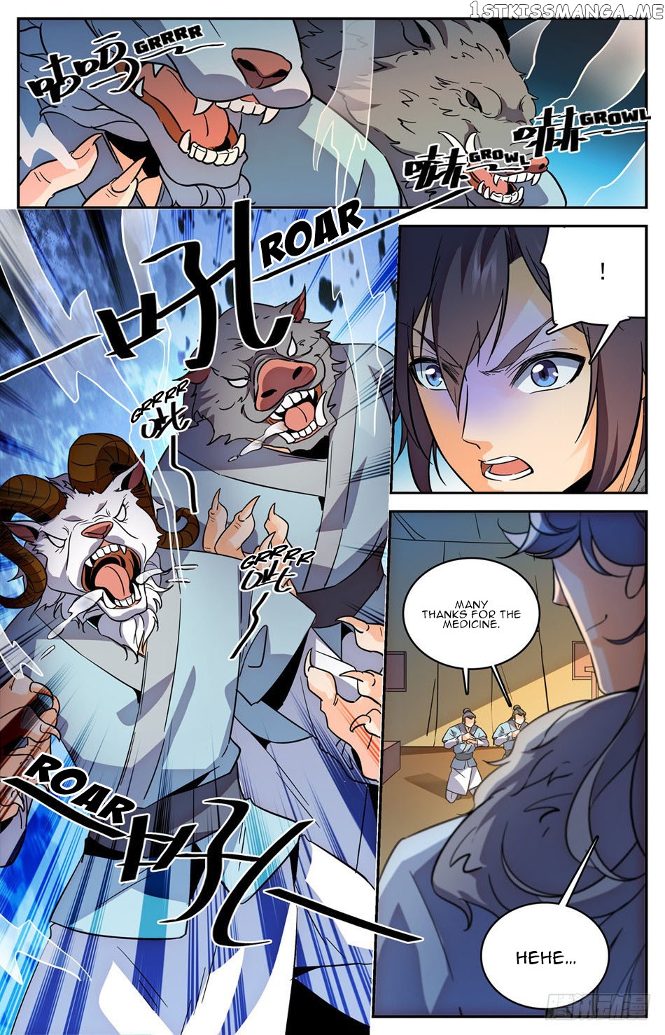 Lian Fei Wei Bao Chapter 30 - page 11
