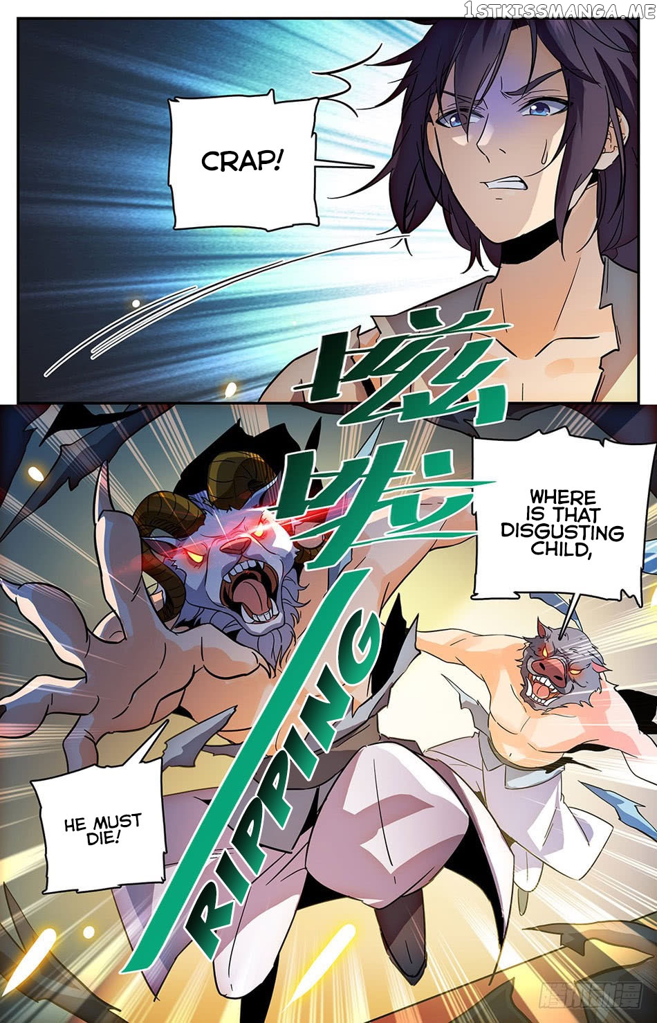 Lian Fei Wei Bao Chapter 30 - page 14