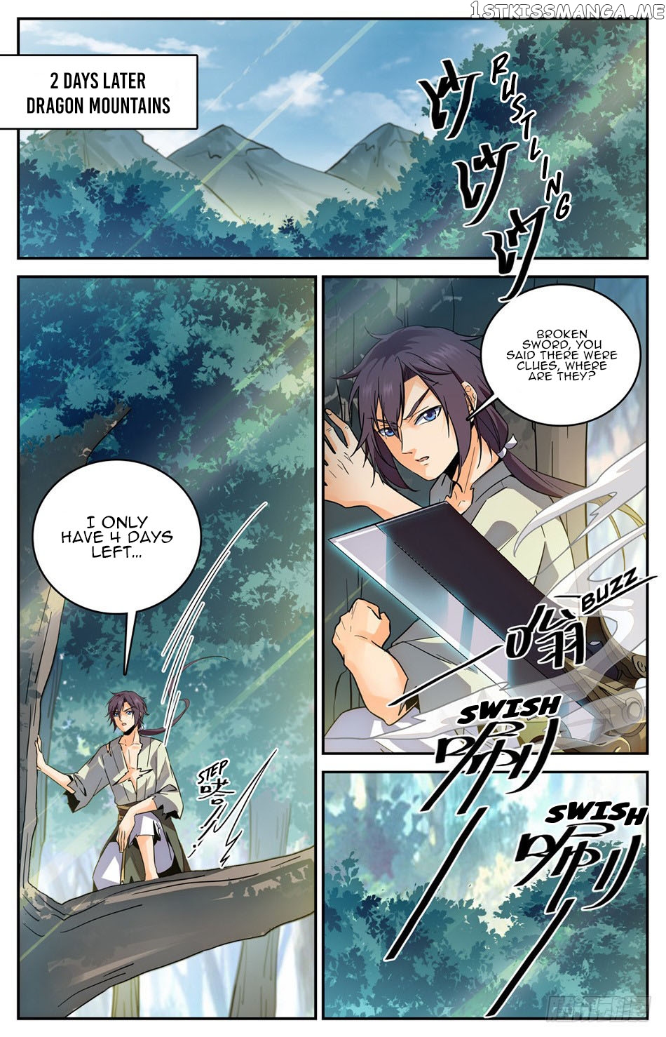 Lian Fei Wei Bao Chapter 30 - page 3