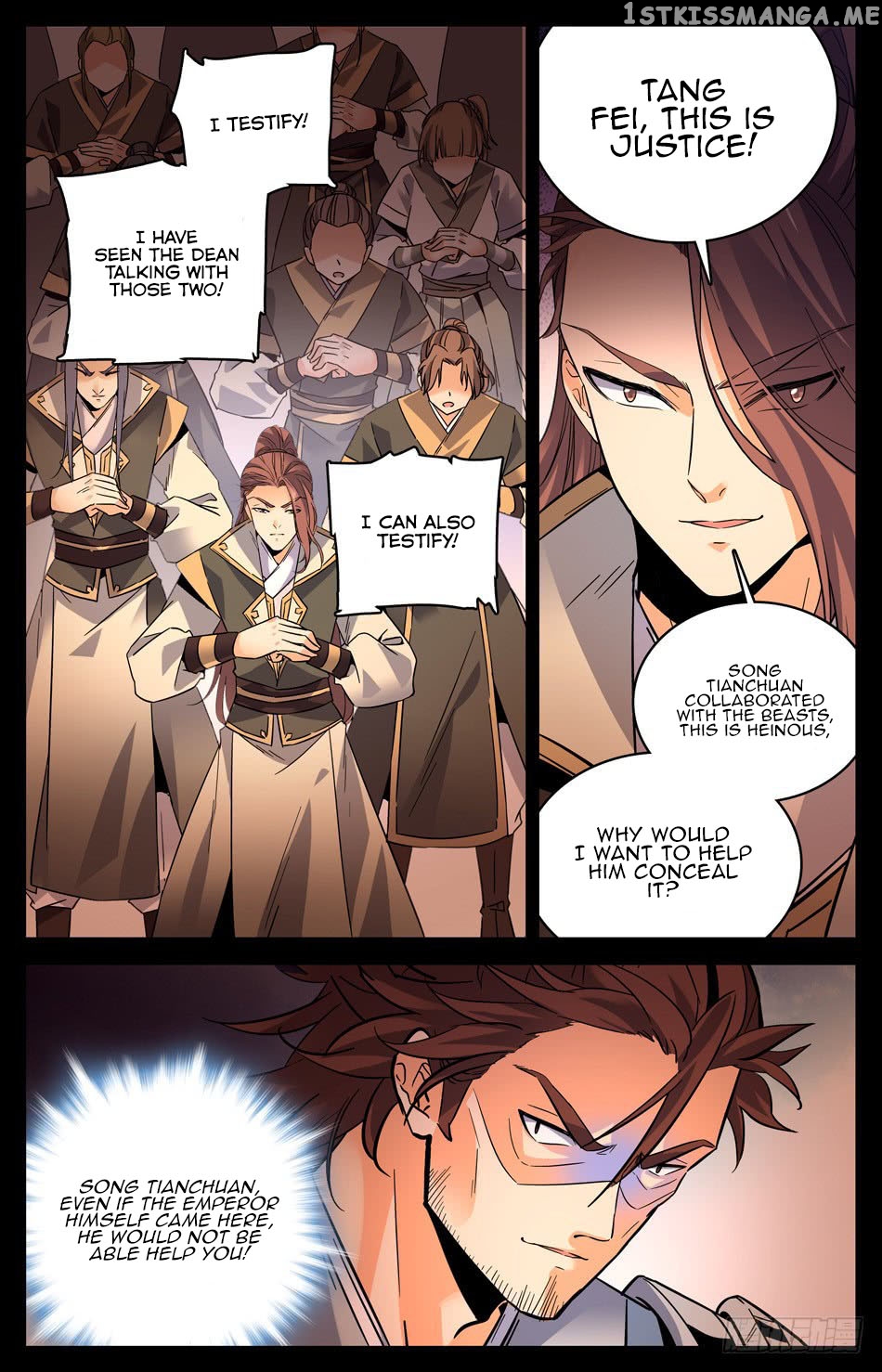 Lian Fei Wei Bao Chapter 29 - page 4