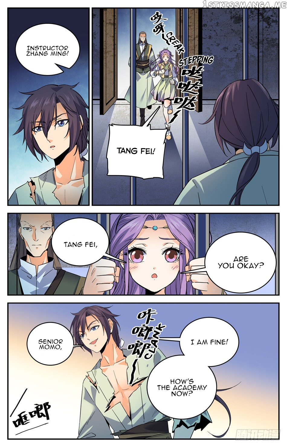 Lian Fei Wei Bao Chapter 29 - page 6