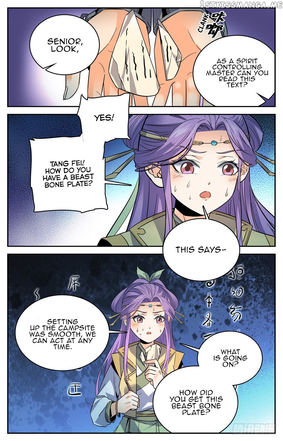 Lian Fei Wei Bao Chapter 29 - page 8