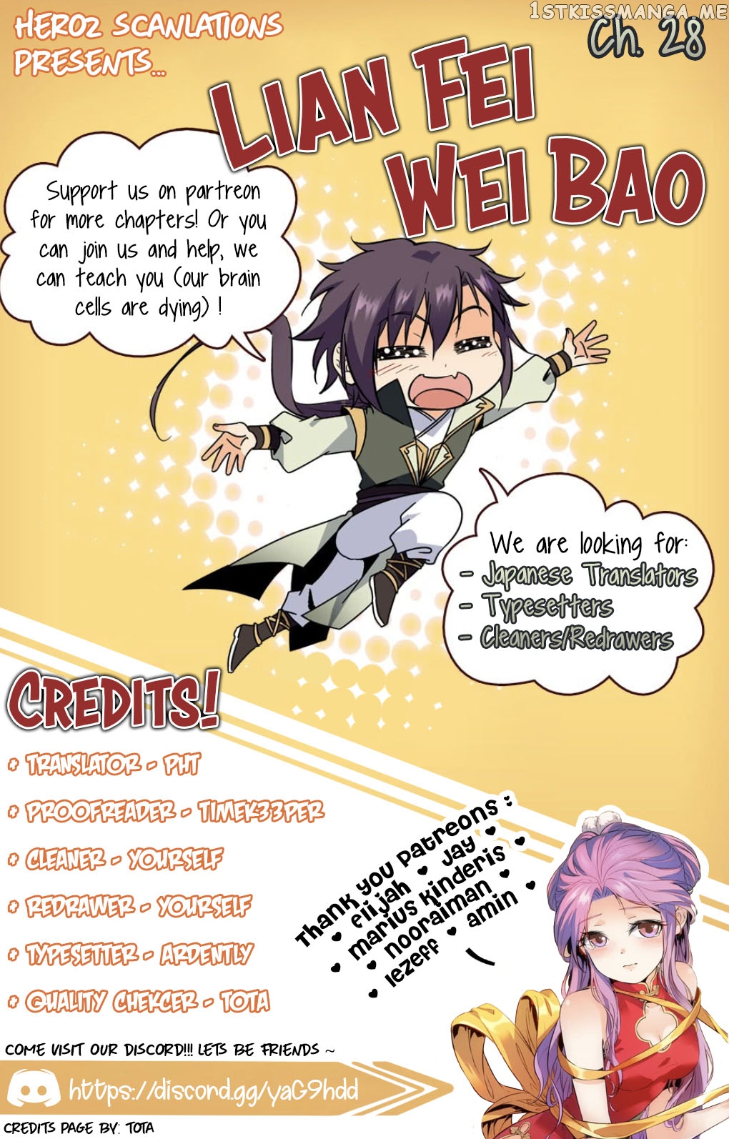 Lian Fei Wei Bao Chapter 28 - page 1