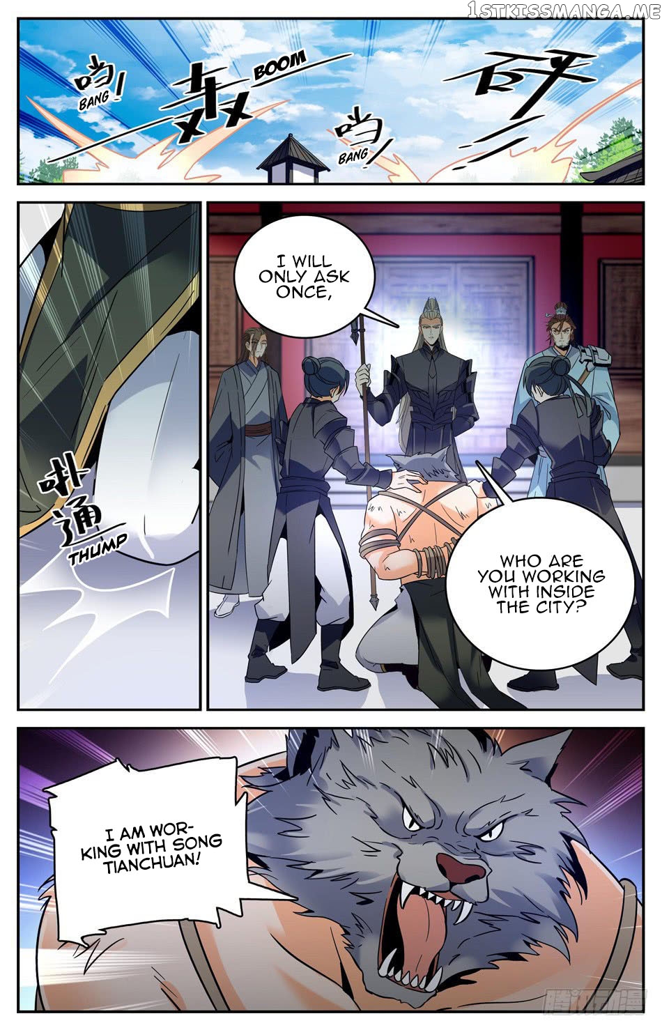Lian Fei Wei Bao Chapter 28 - page 11
