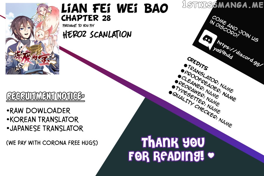 Lian Fei Wei Bao Chapter 28 - page 17