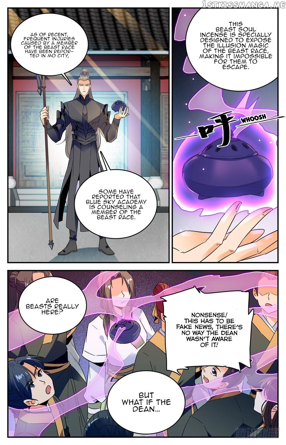 Lian Fei Wei Bao Chapter 28 - page 5