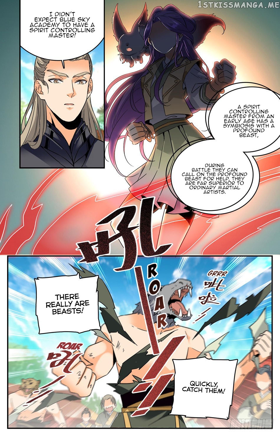 Lian Fei Wei Bao Chapter 28 - page 7