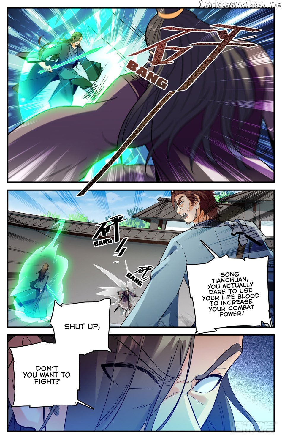 Lian Fei Wei Bao Chapter 27 - page 11