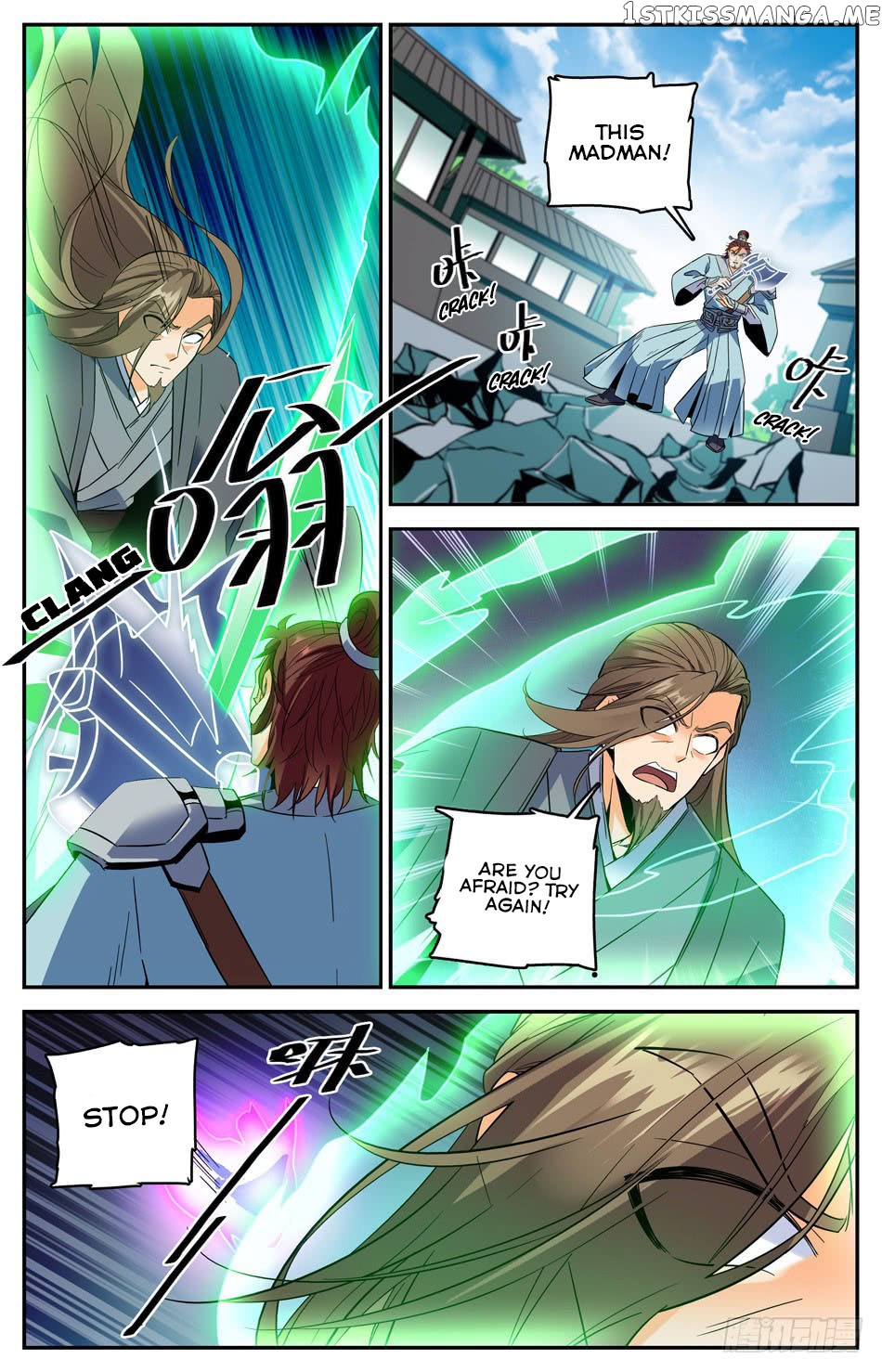 Lian Fei Wei Bao Chapter 27 - page 12