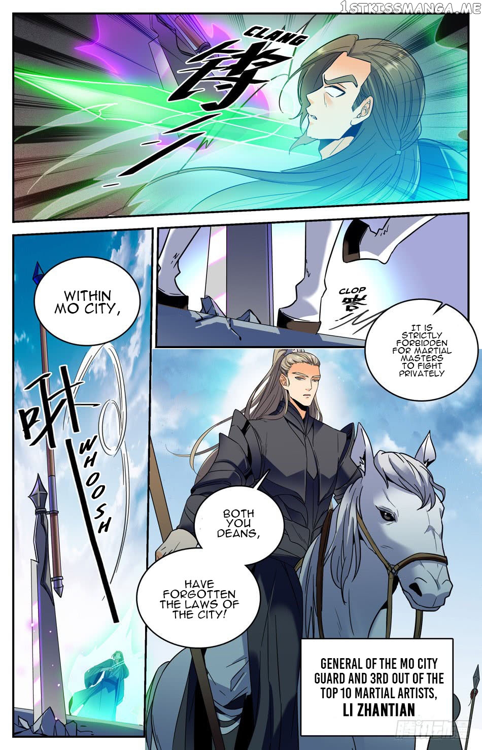 Lian Fei Wei Bao Chapter 27 - page 13