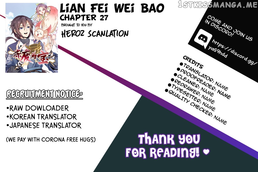 Lian Fei Wei Bao Chapter 27 - page 16