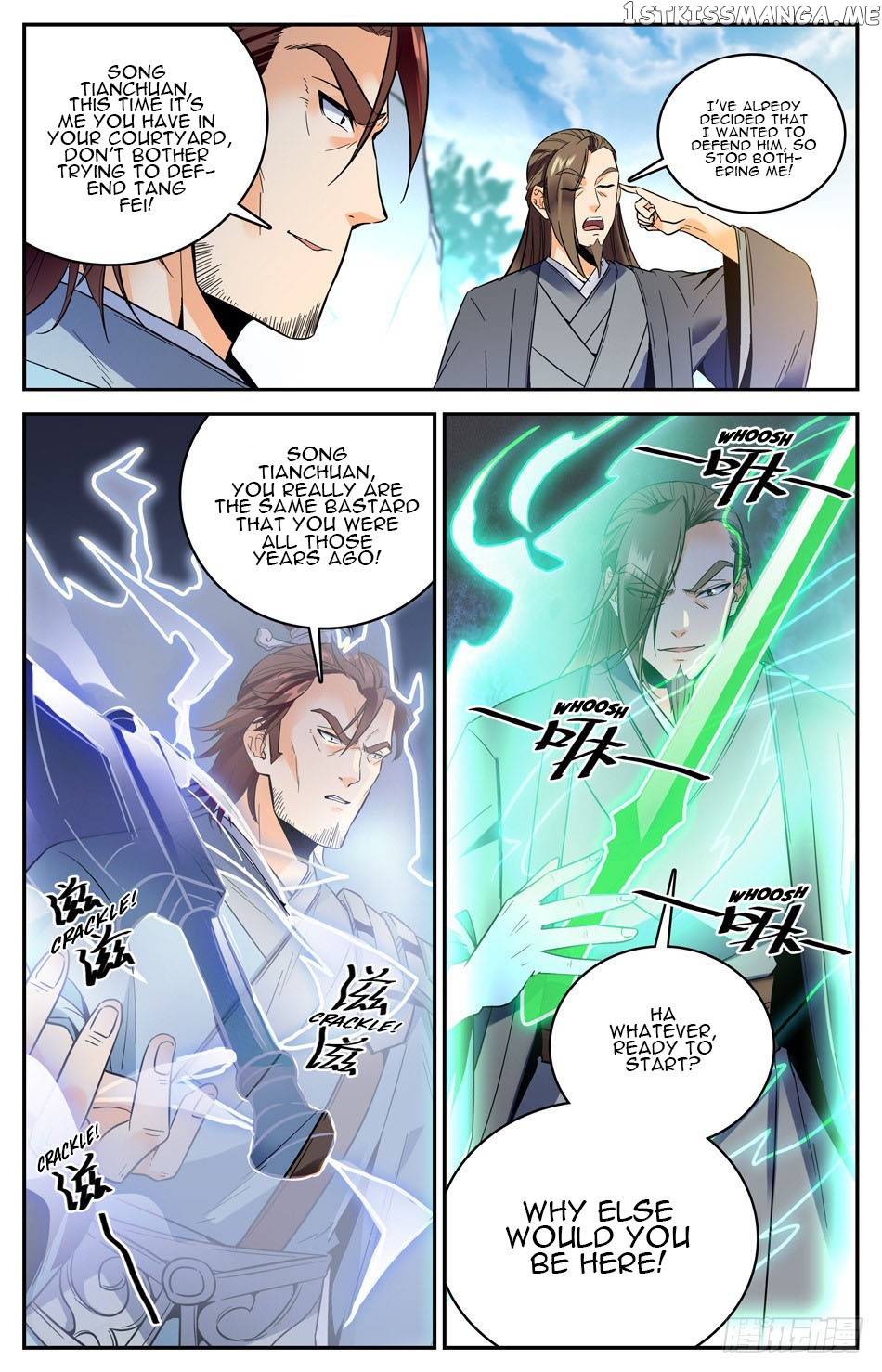 Lian Fei Wei Bao Chapter 27 - page 3