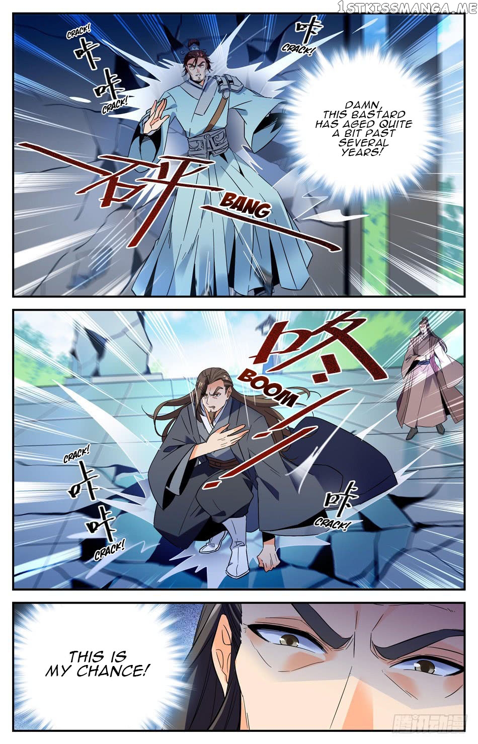 Lian Fei Wei Bao Chapter 27 - page 7