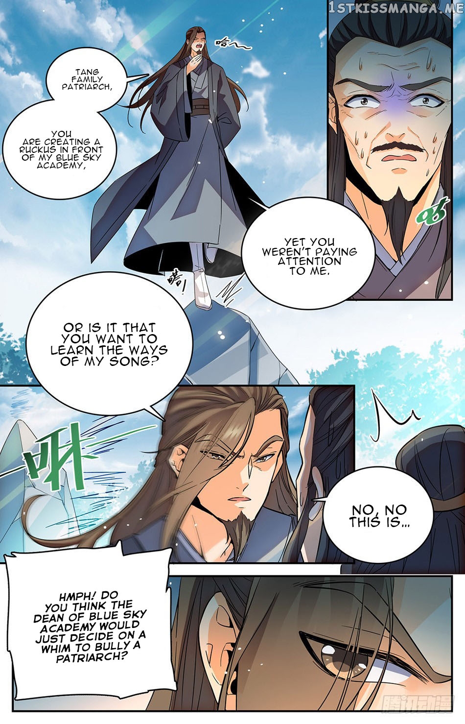Lian Fei Wei Bao Chapter 26 - page 11