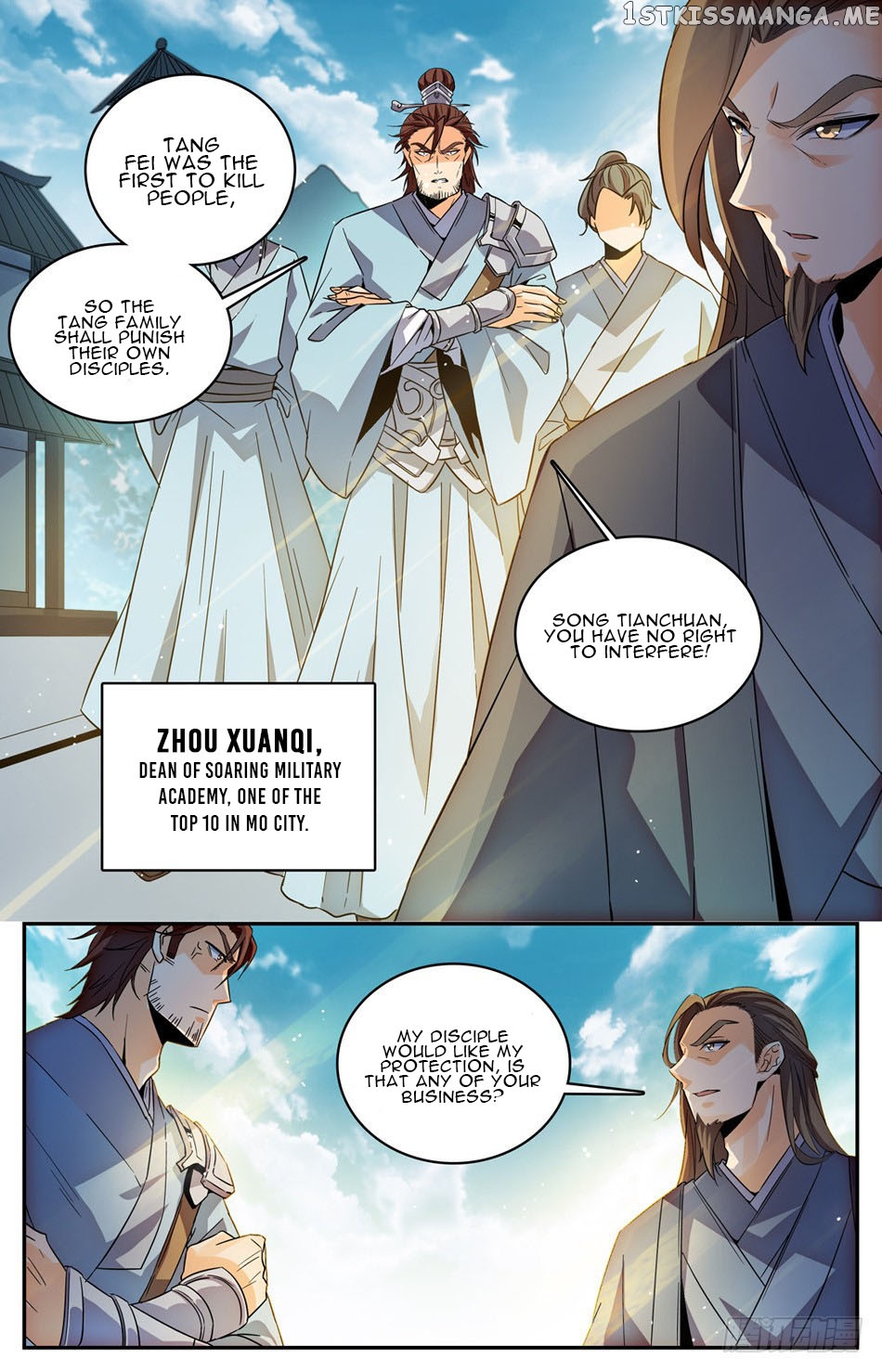 Lian Fei Wei Bao Chapter 26 - page 12