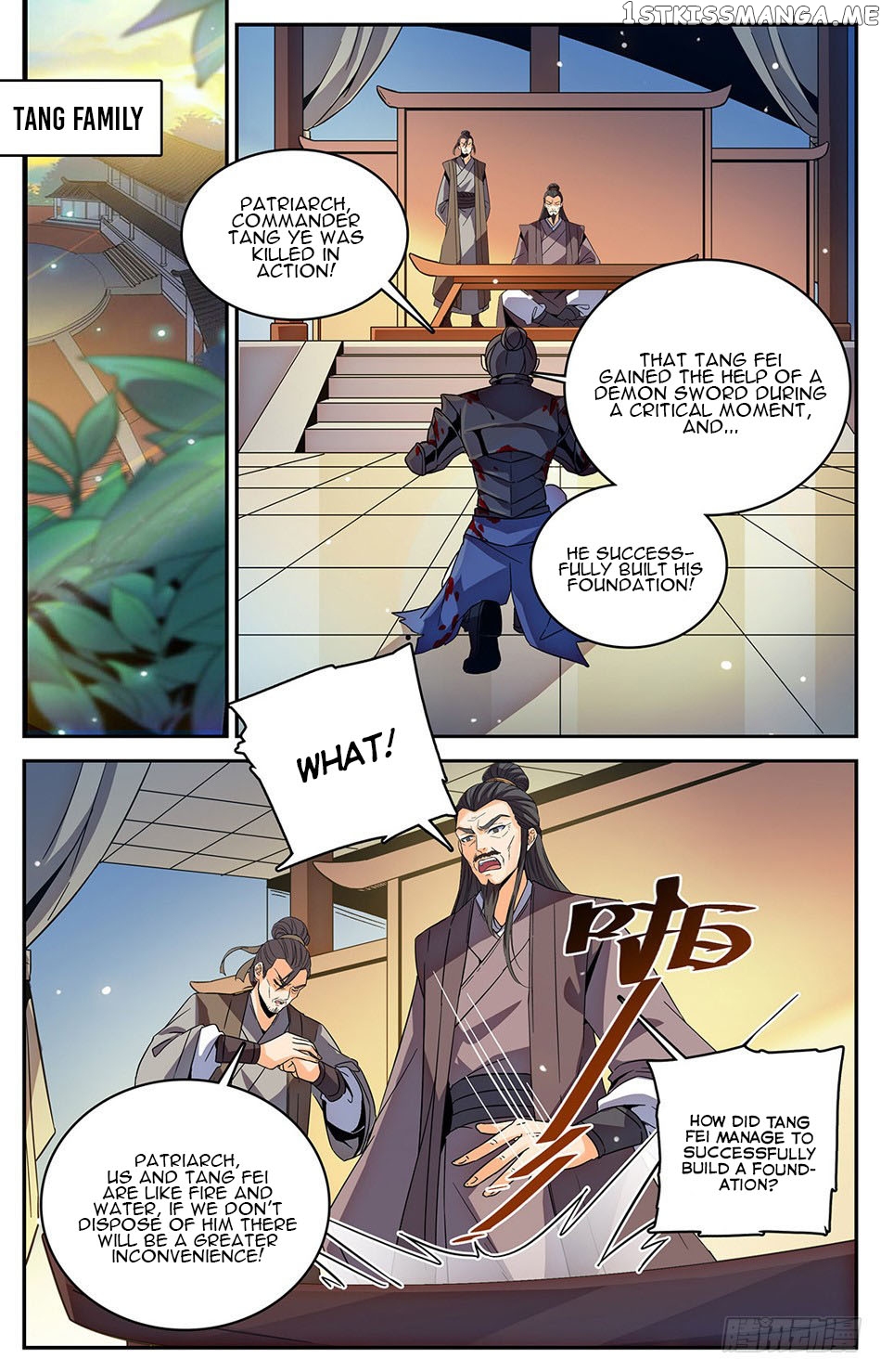 Lian Fei Wei Bao Chapter 26 - page 5