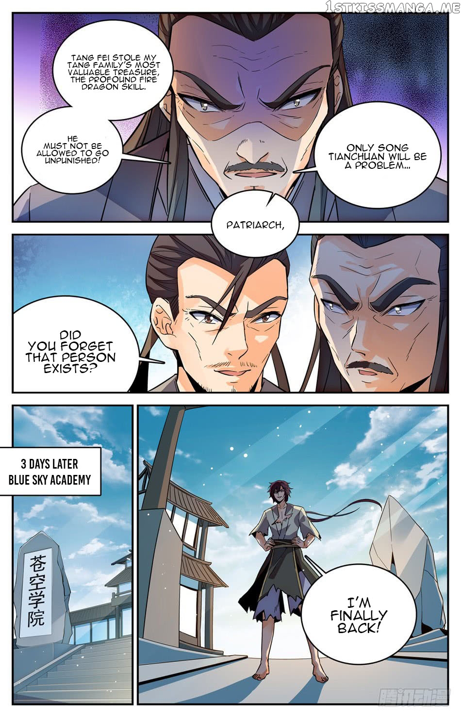 Lian Fei Wei Bao Chapter 26 - page 6