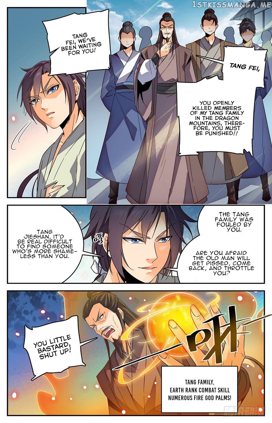 Lian Fei Wei Bao Chapter 26 - page 7