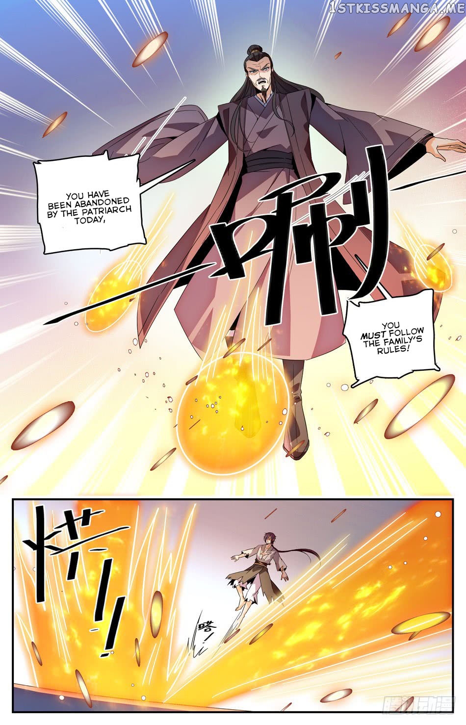 Lian Fei Wei Bao Chapter 26 - page 8