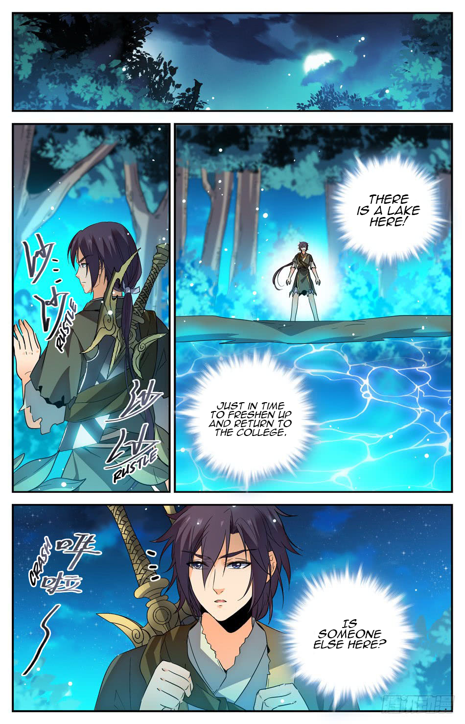 Lian Fei Wei Bao Chapter 24 - page 10