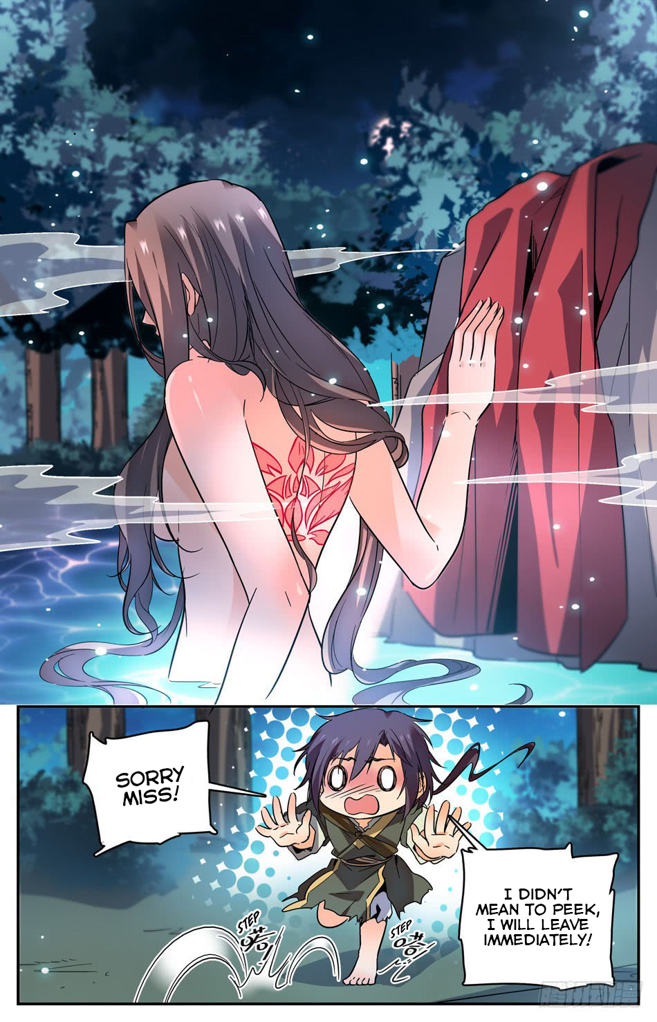 Lian Fei Wei Bao Chapter 24 - page 12