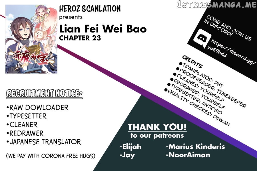 Lian Fei Wei Bao Chapter 23 - page 1
